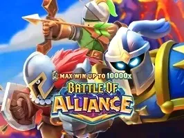 สงครามพันธมิตร screenshot