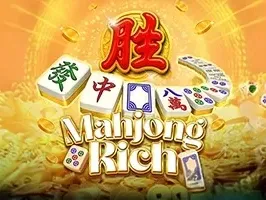 มาจองริช screenshot