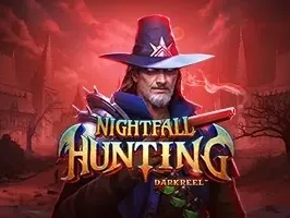 การล่าสัตว์ในยามค่ำคืน screenshot